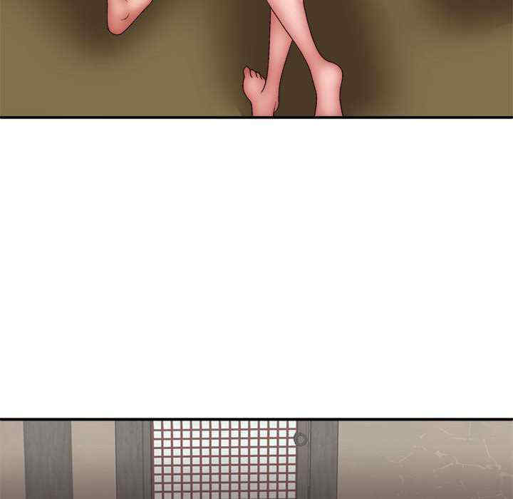 我体内的那个它/我体内的神君