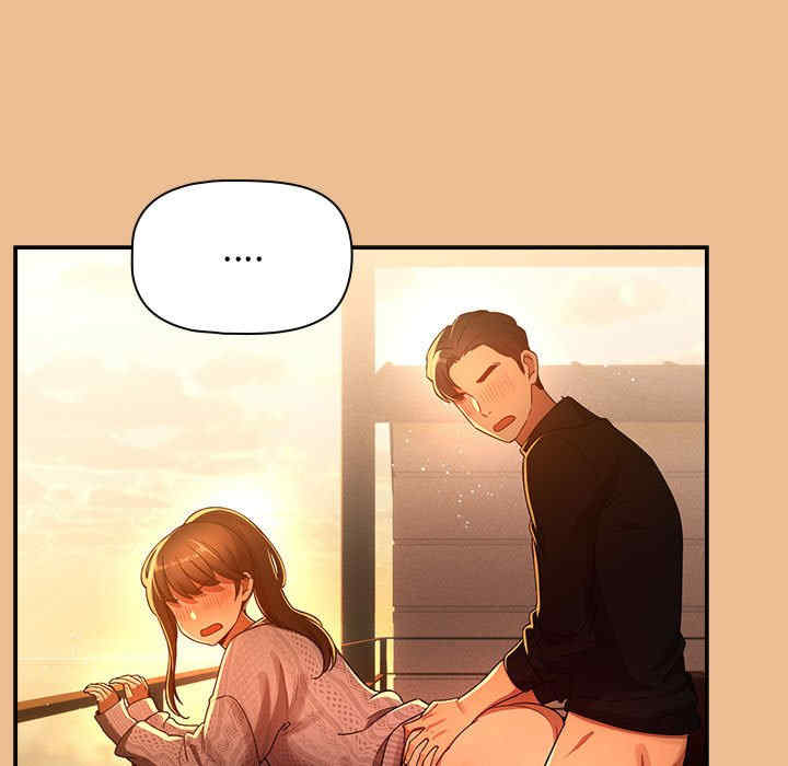 疫情期间的家教生活/疫情下的家教生活