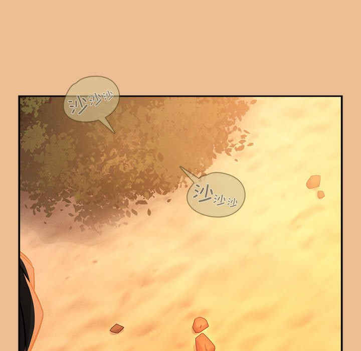 疫情期间的家教生活/疫情下的家教生活