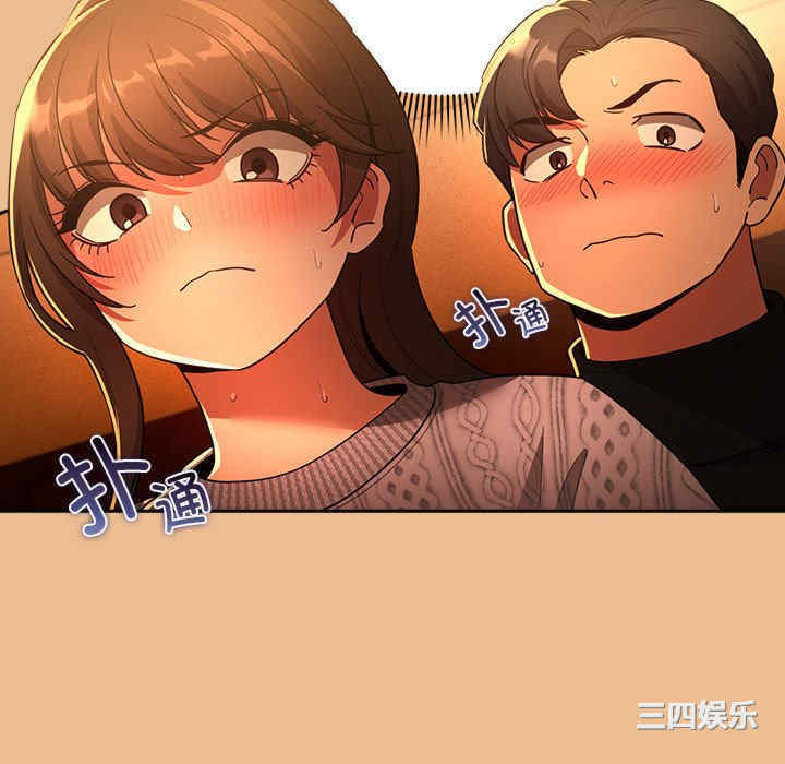 疫情期间的家教生活/疫情下的家教生活