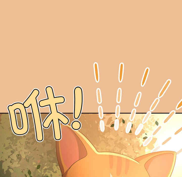 疫情期间的家教生活/疫情下的家教生活