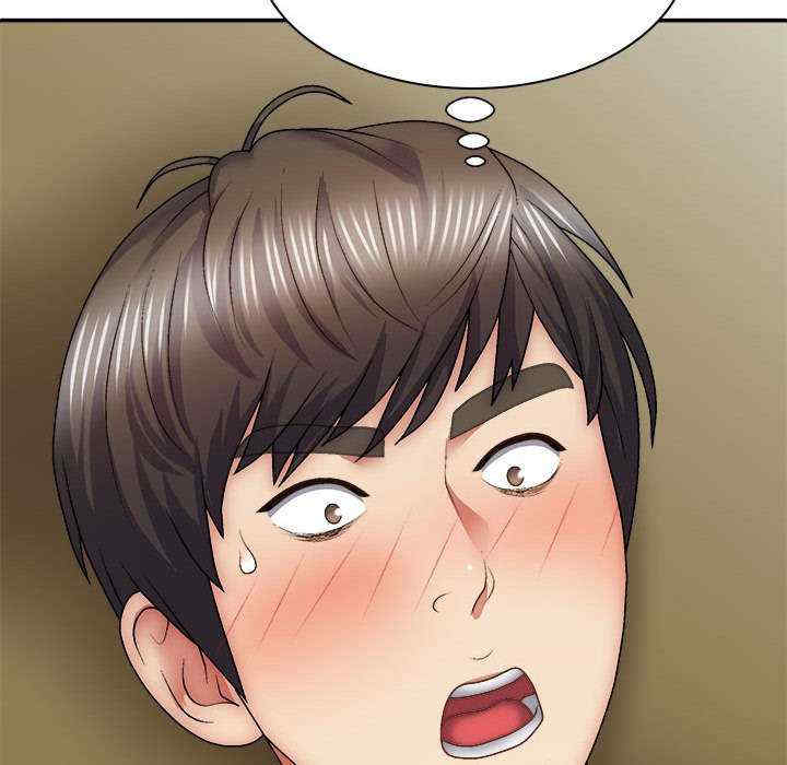 我体内的那个它/我体内的神君