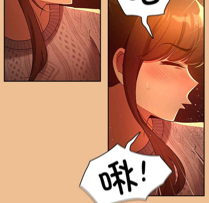 疫情期间的家教生活/疫情下的家教生活