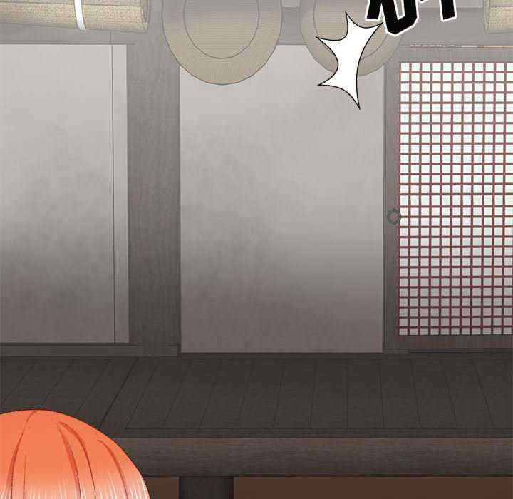 我体内的那个它/我体内的神君