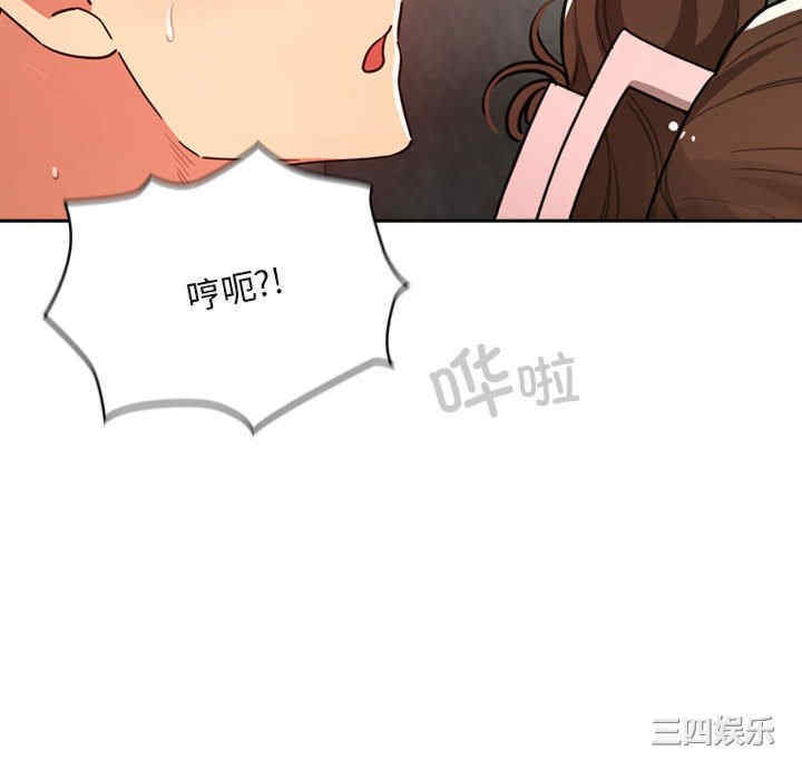 疫情期间的家教生活/疫情下的家教生活