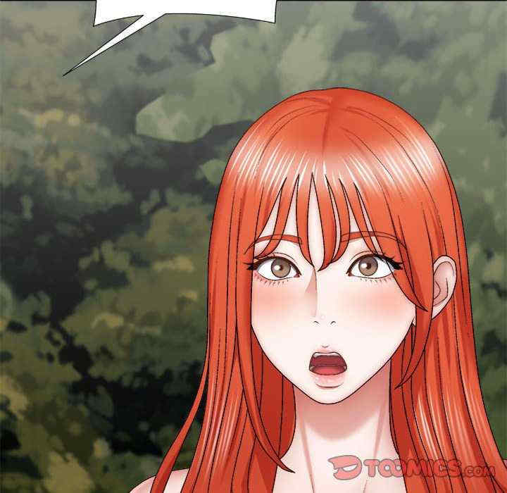 我体内的那个它/我体内的神君