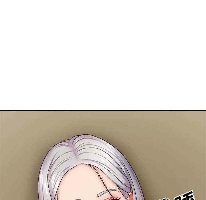 我体内的那个它/我体内的神君