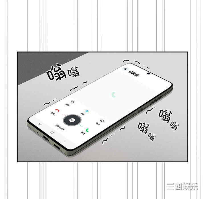 疫情期间的家教生活/疫情下的家教生活