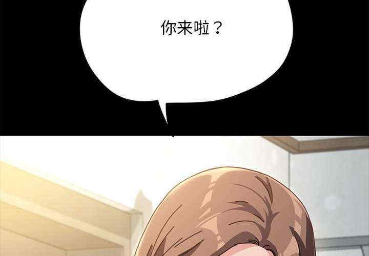 赘婿要通吃/我家的赘婿大人