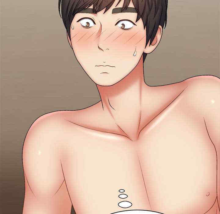 我体内的那个它/我体内的神君