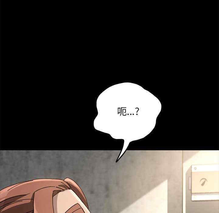 赘婿要通吃/我家的赘婿大人