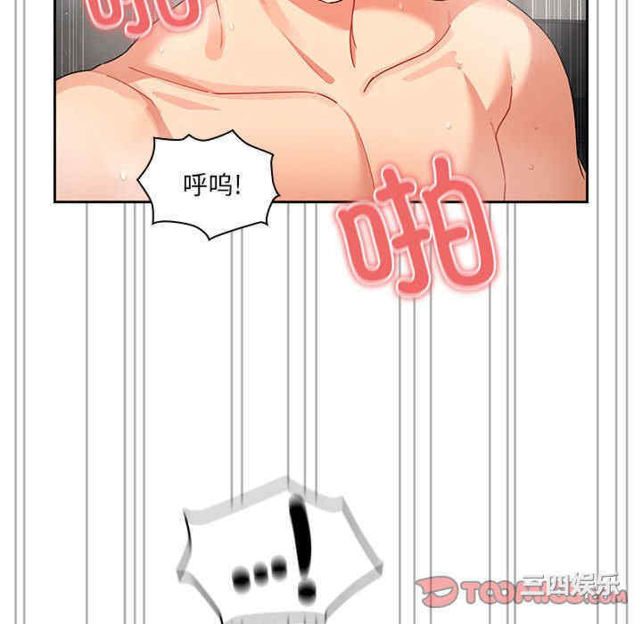 疫情期间的家教生活/疫情下的家教生活