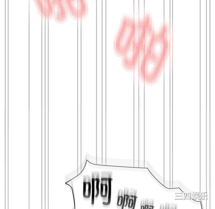 疫情期间的家教生活/疫情下的家教生活