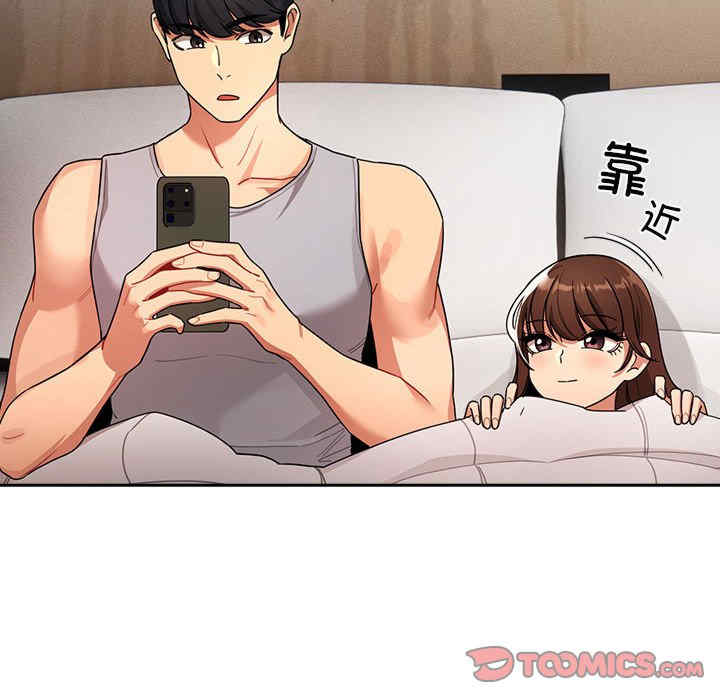 疫情期间的家教生活/疫情下的家教生活