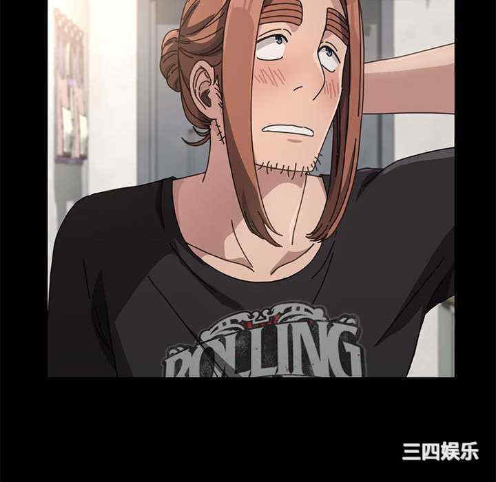 赘婿要通吃/我家的赘婿大人