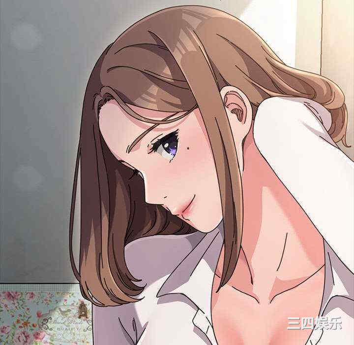 赘婿要通吃/我家的赘婿大人