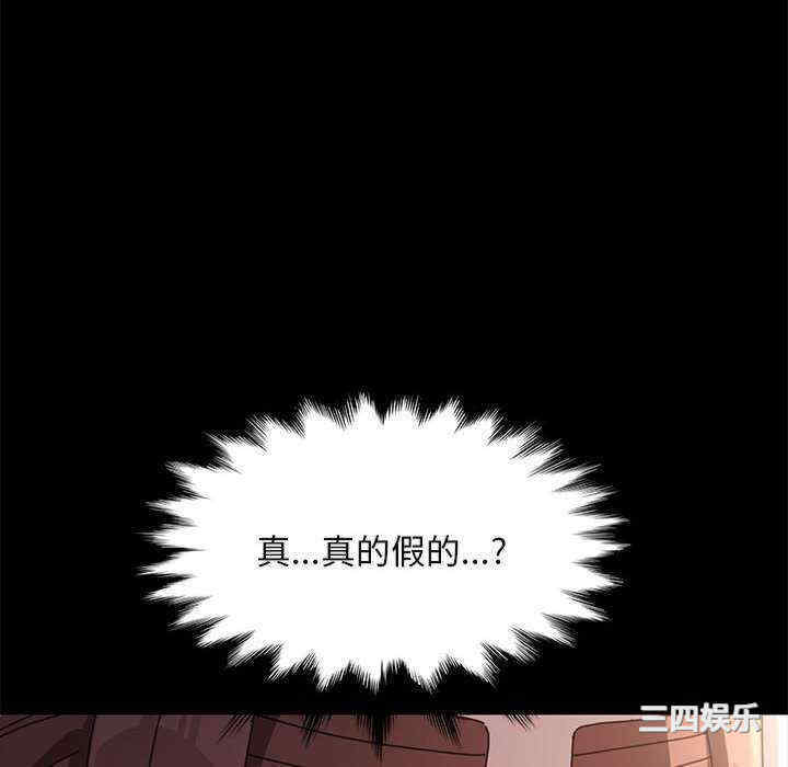 赘婿要通吃/我家的赘婿大人