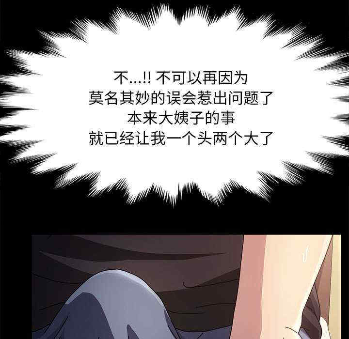 赘婿要通吃/我家的赘婿大人