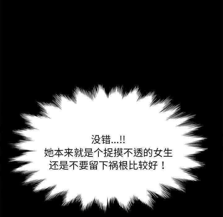 赘婿要通吃/我家的赘婿大人