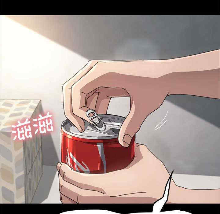 赘婿要通吃/我家的赘婿大人