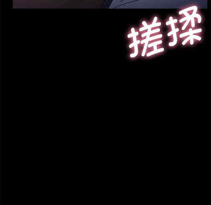 赘婿要通吃/我家的赘婿大人