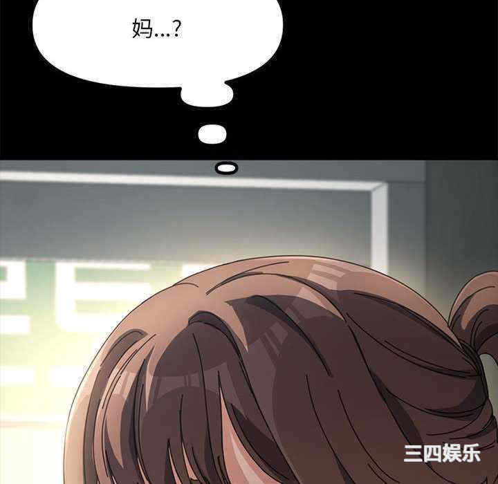 赘婿要通吃/我家的赘婿大人