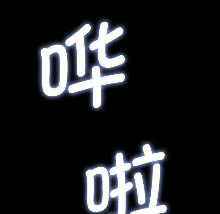 赘婿要通吃/我家的赘婿大人