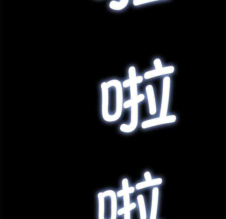 赘婿要通吃/我家的赘婿大人