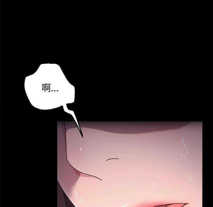 赘婿要通吃/我家的赘婿大人