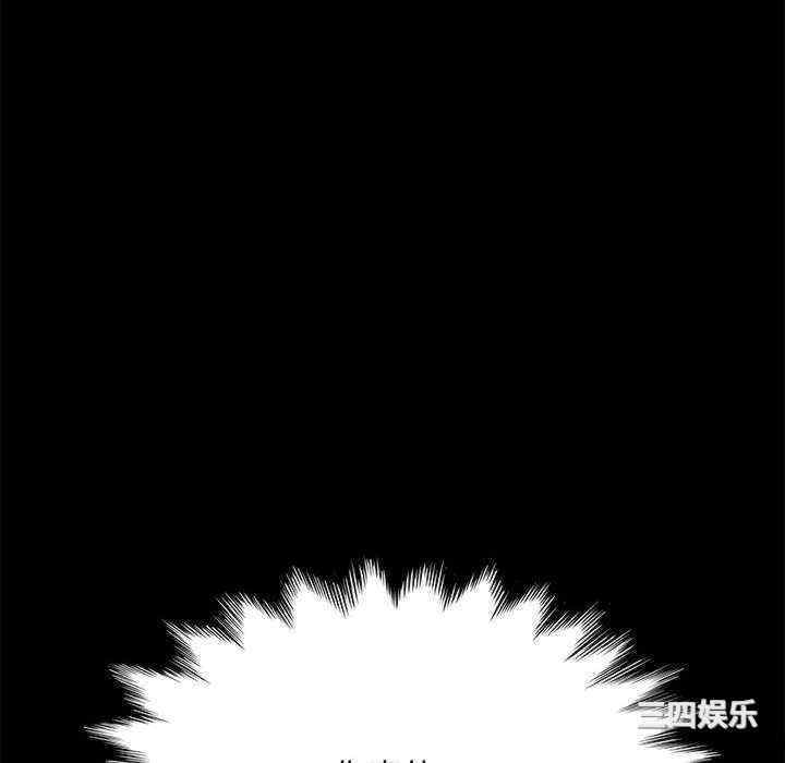 赘婿要通吃/我家的赘婿大人