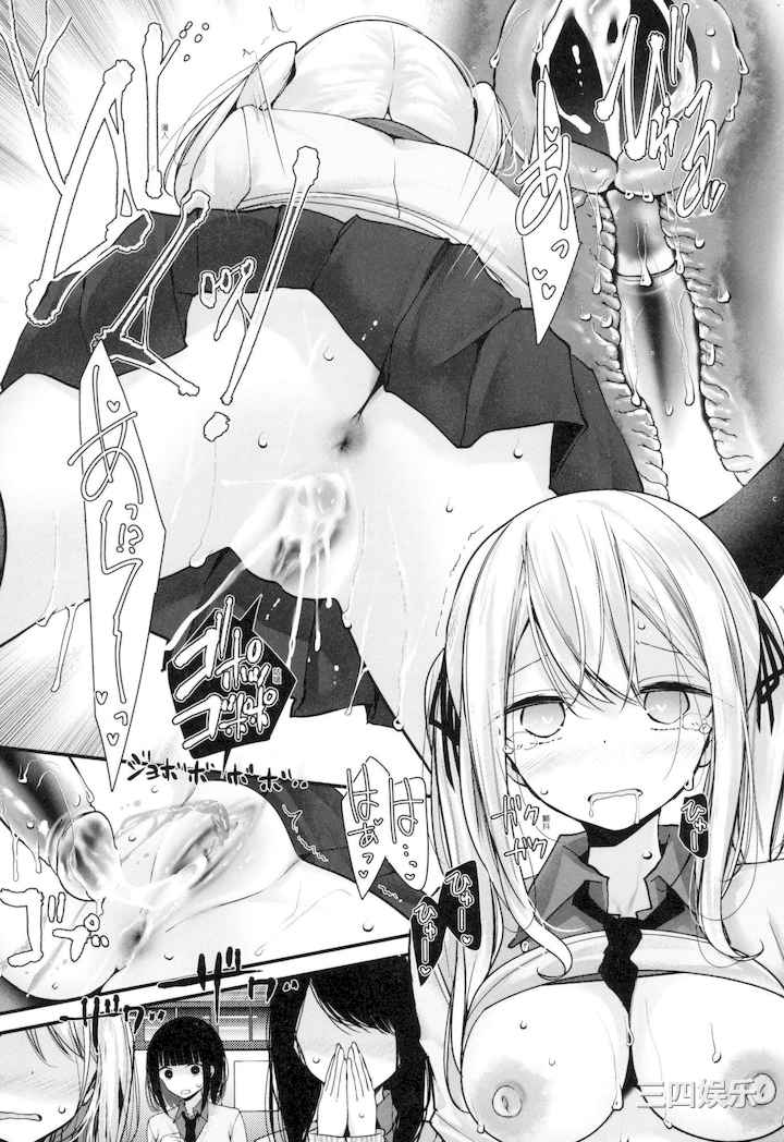 [大嘘] 自慰套教室-新學期- 女學生播種懲罰計畫