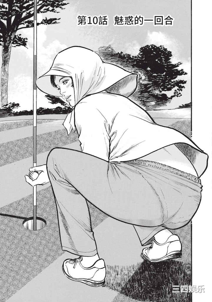 [八月薫] ずっと秘密にしていたアノコト 全部教えます