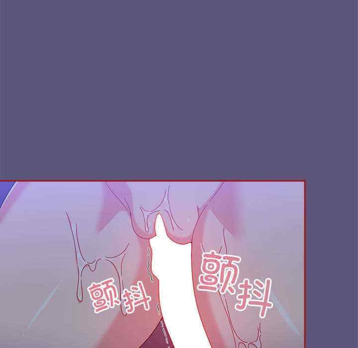 欢迎加入粉丝团/粉丝招募中