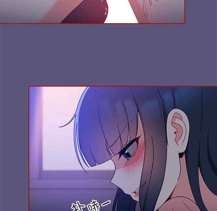 欢迎加入粉丝团/粉丝招募中