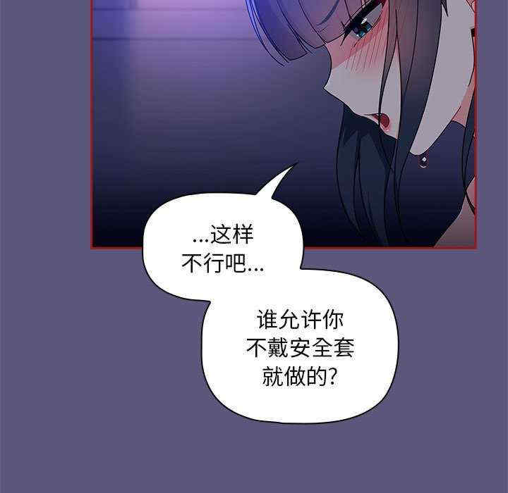 欢迎加入粉丝团/粉丝招募中