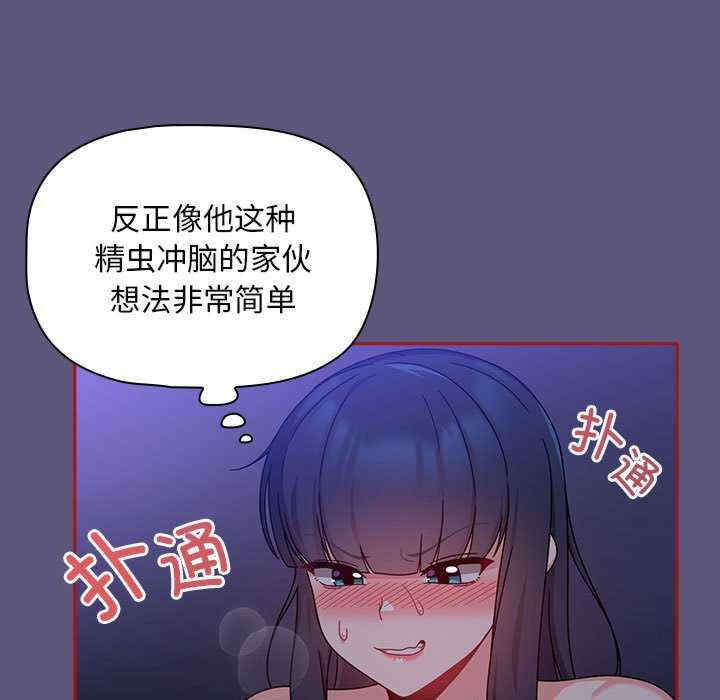 欢迎加入粉丝团/粉丝招募中