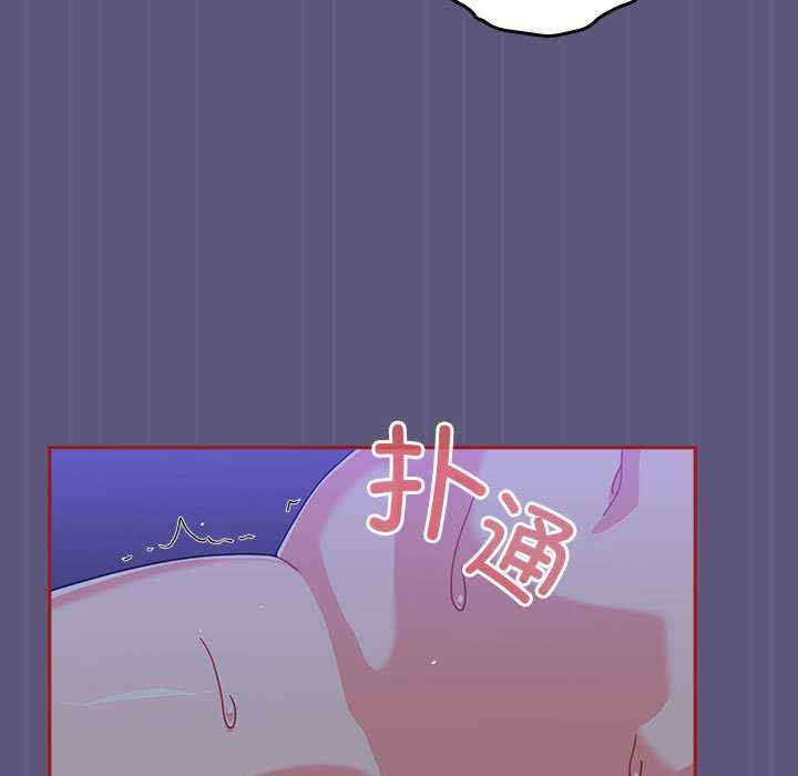 欢迎加入粉丝团/粉丝招募中