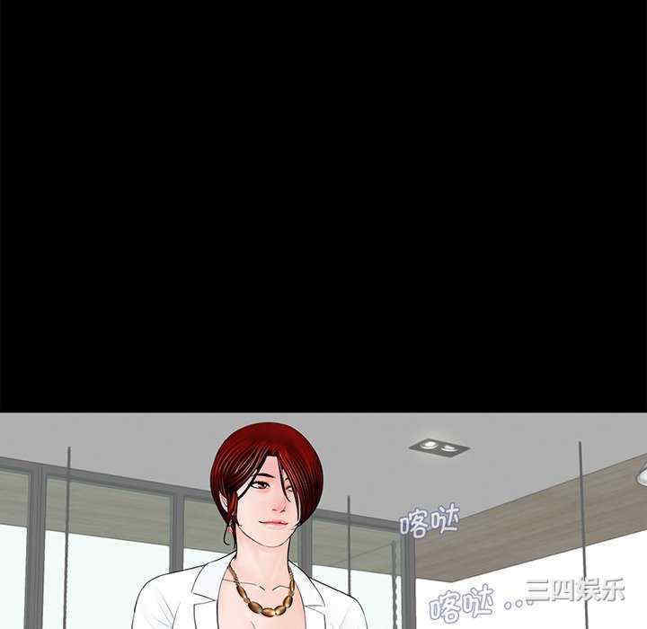 借子/传宗接代好困难