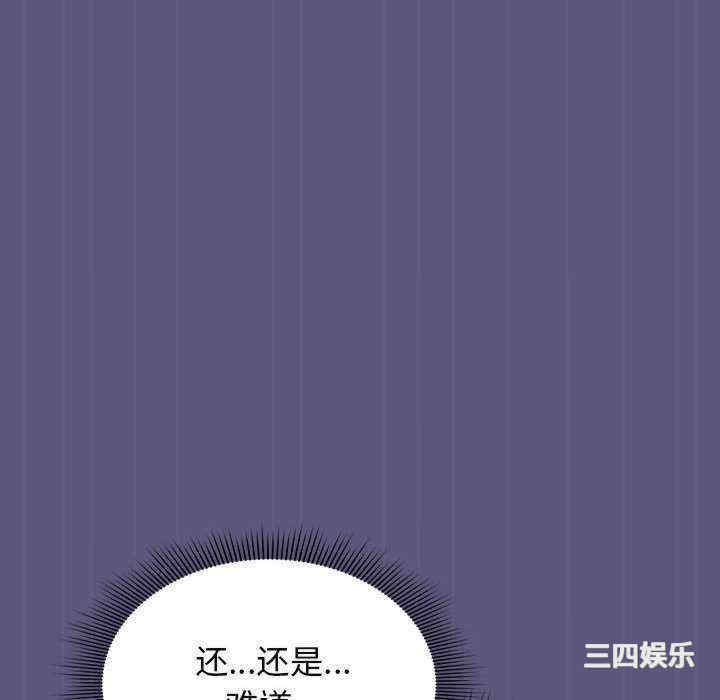 欢迎加入粉丝团/粉丝招募中