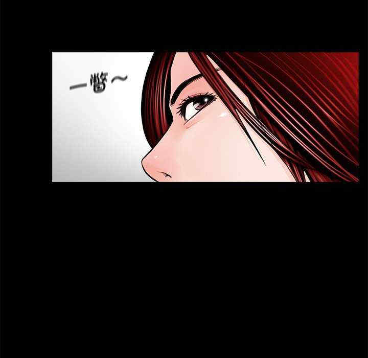 借子/传宗接代好困难