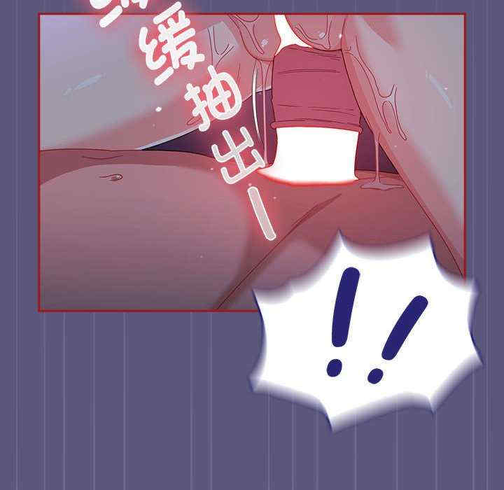 欢迎加入粉丝团/粉丝招募中