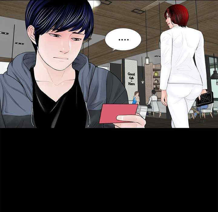 借子/传宗接代好困难