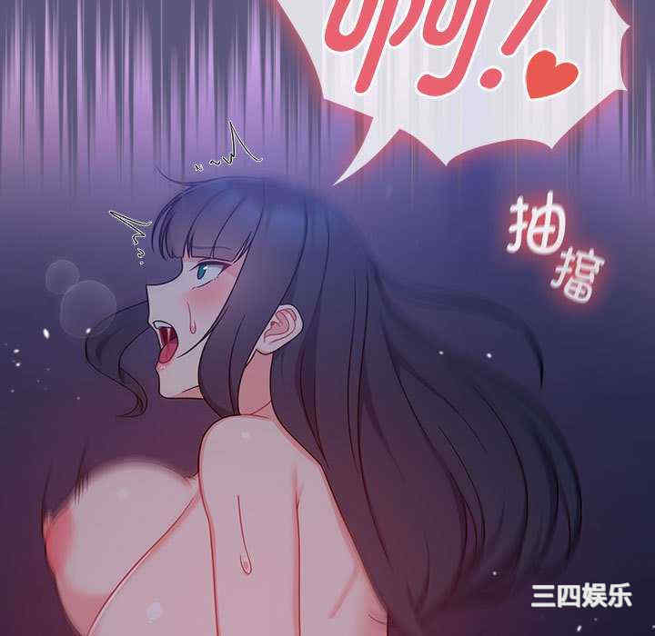 欢迎加入粉丝团/粉丝招募中