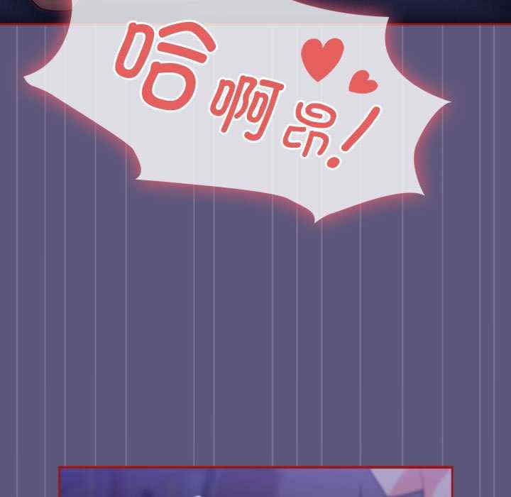 欢迎加入粉丝团/粉丝招募中