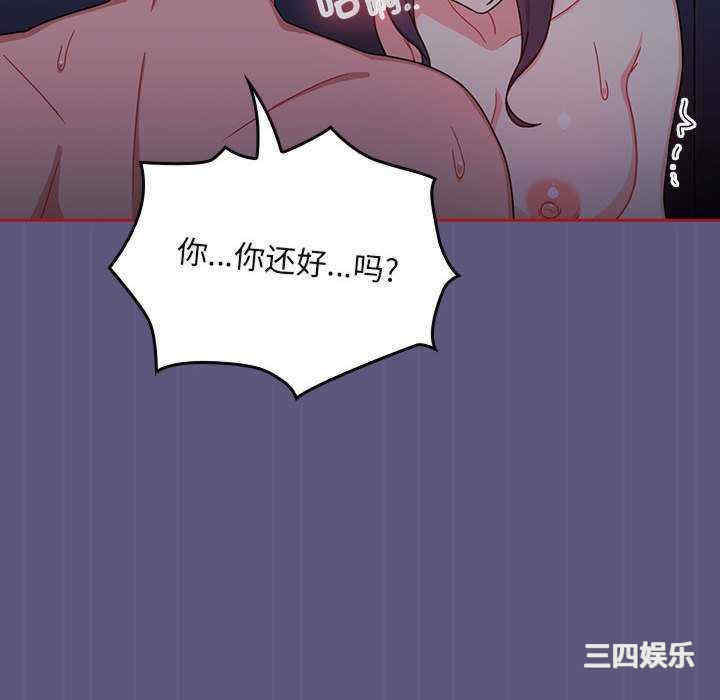 欢迎加入粉丝团/粉丝招募中