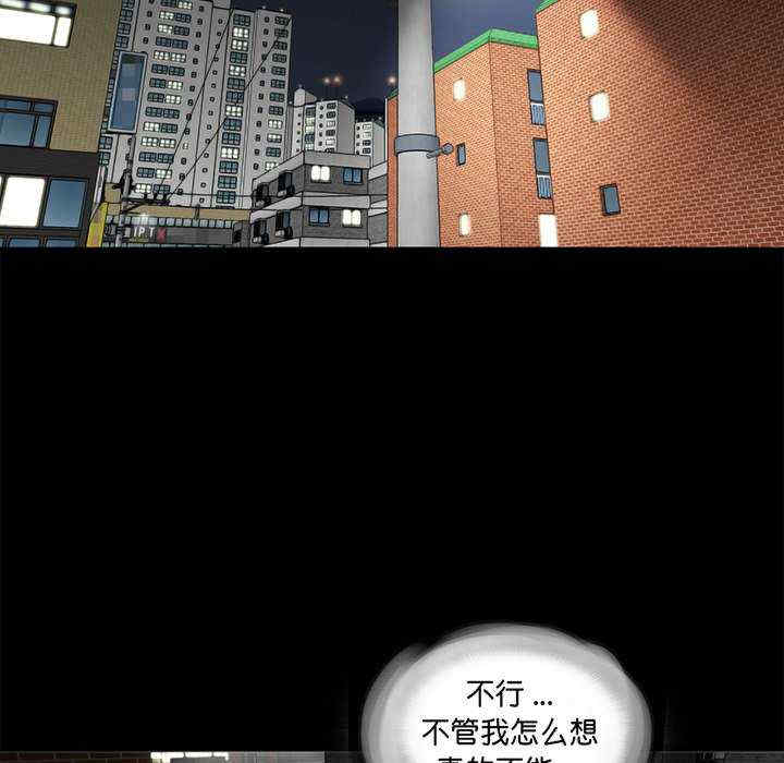 借子/传宗接代好困难