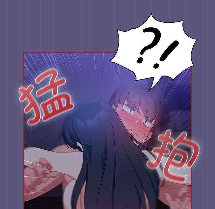 欢迎加入粉丝团/粉丝招募中