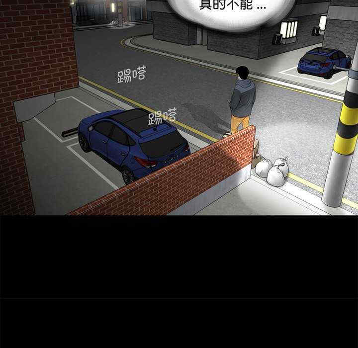 借子/传宗接代好困难