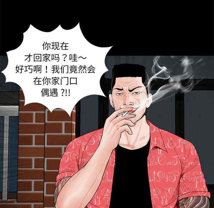 借子/传宗接代好困难