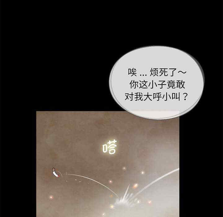 借子/传宗接代好困难